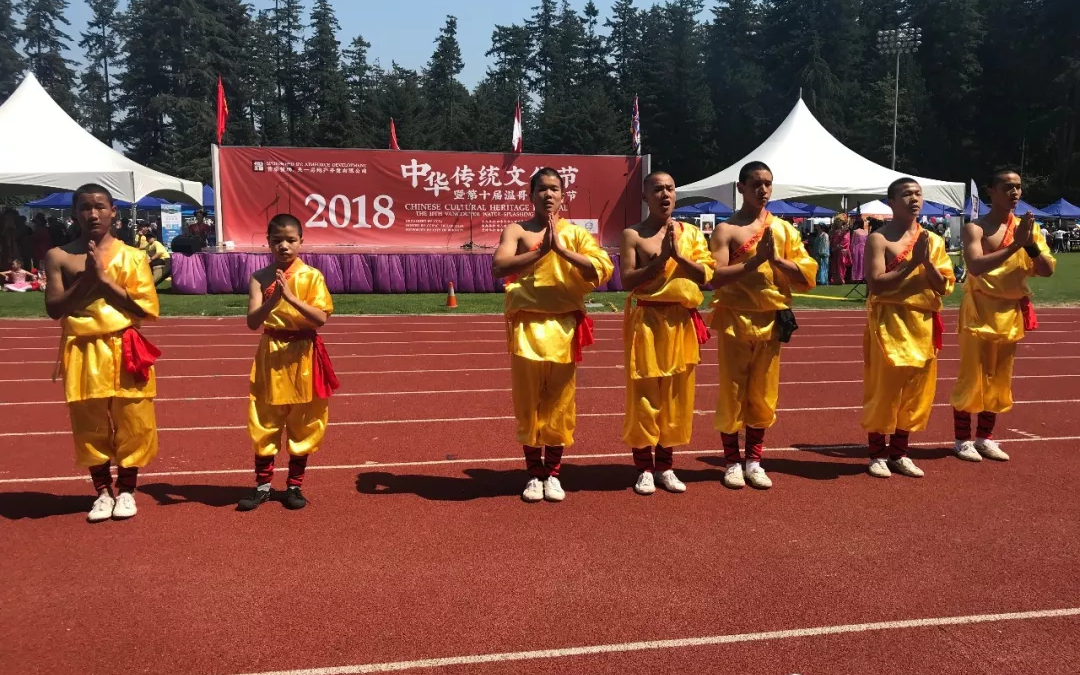 Shaolin disciples from the Shaolin Zen Wu Cultural Center of Canada participated in the 10th Chinese Traditional Culture Festival