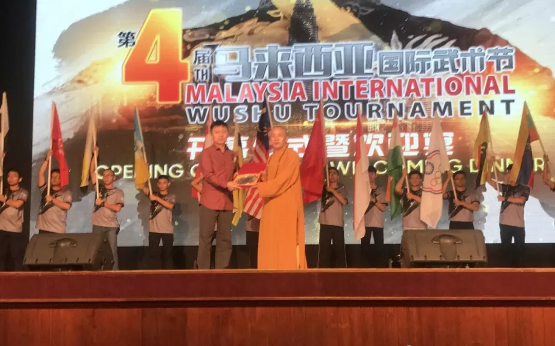 Master Shi Xing Wu was invited to attend the 4th Malaysia International Wushu Festival
