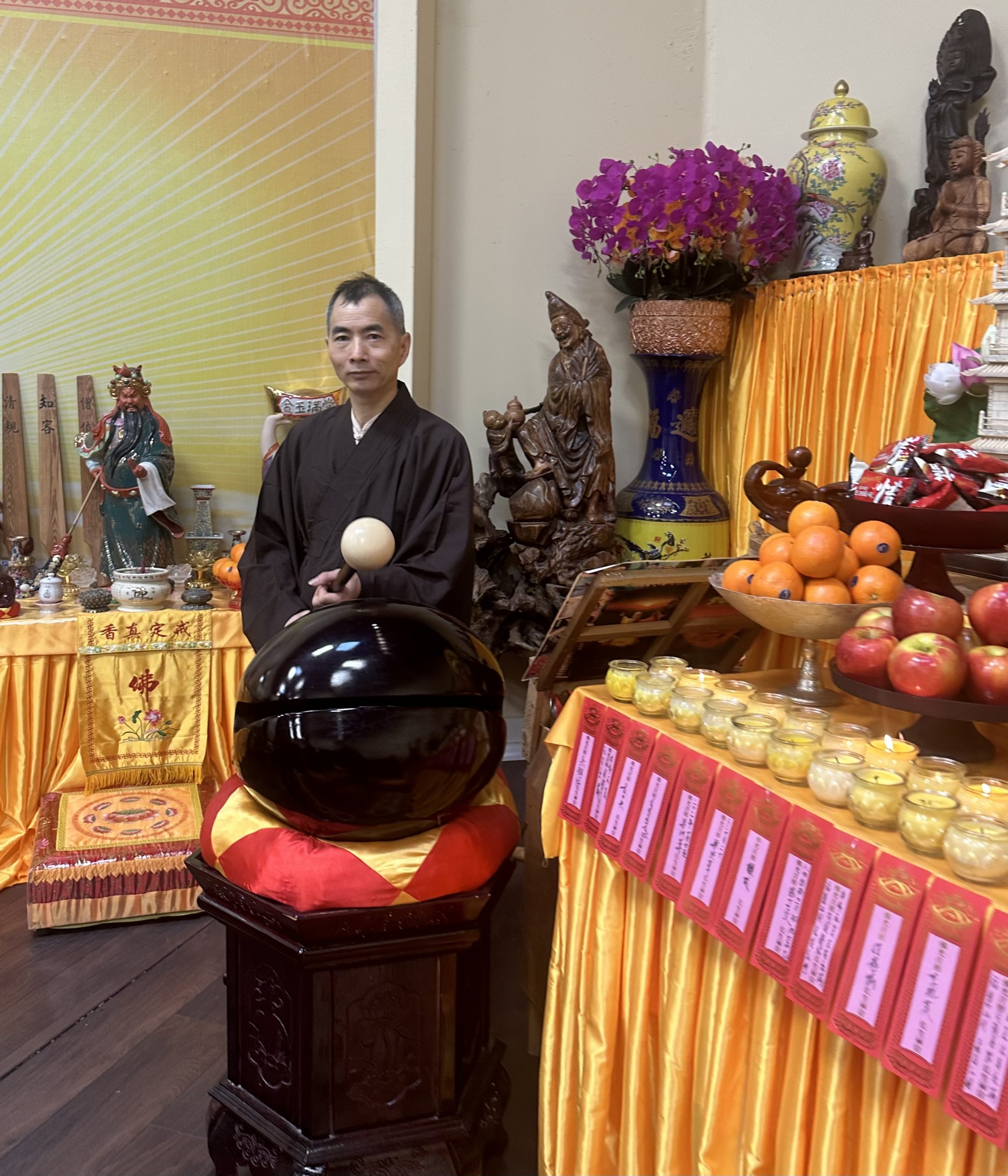 Event-20230105-en-6