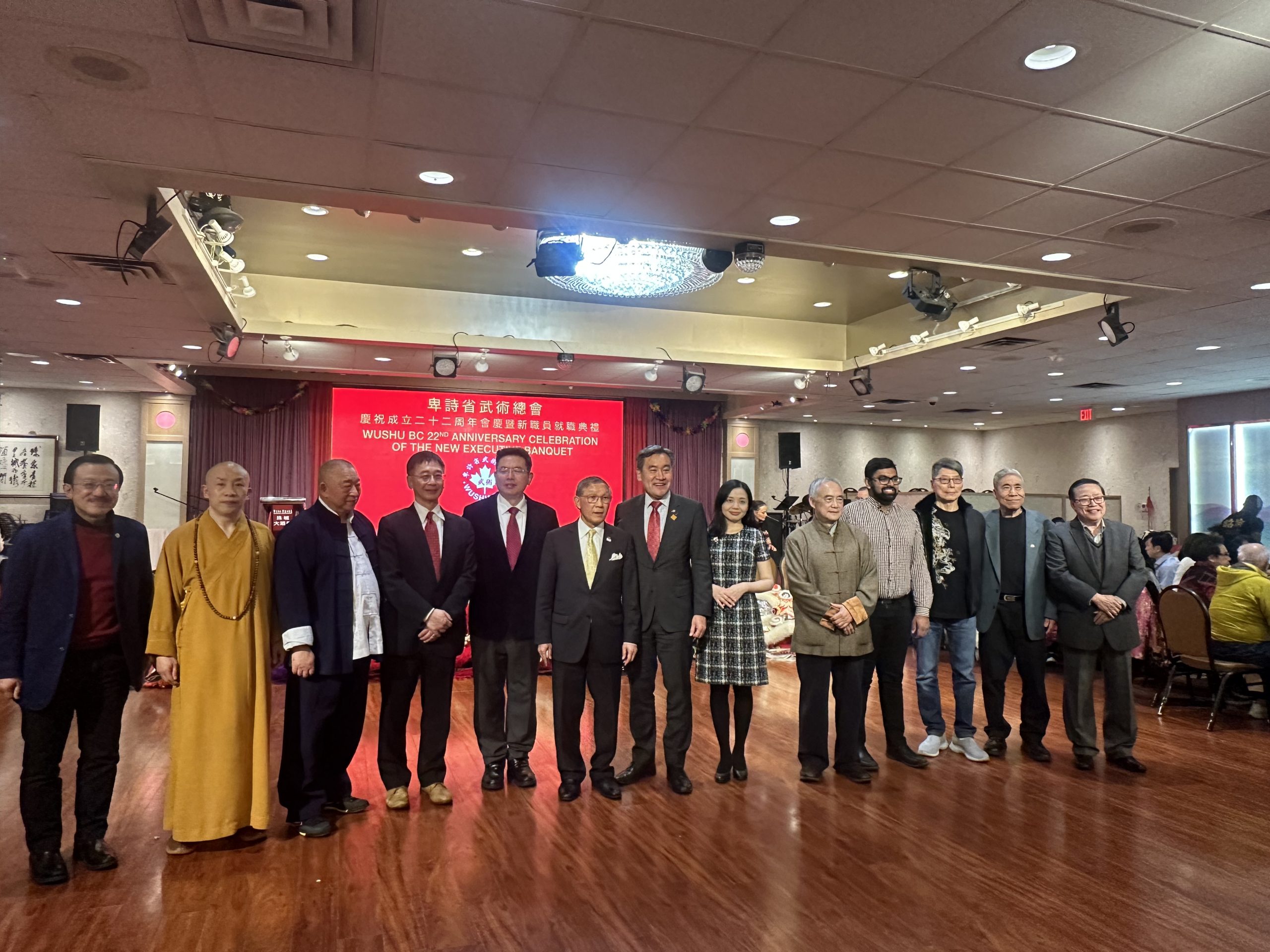 Event-20230219-en-2