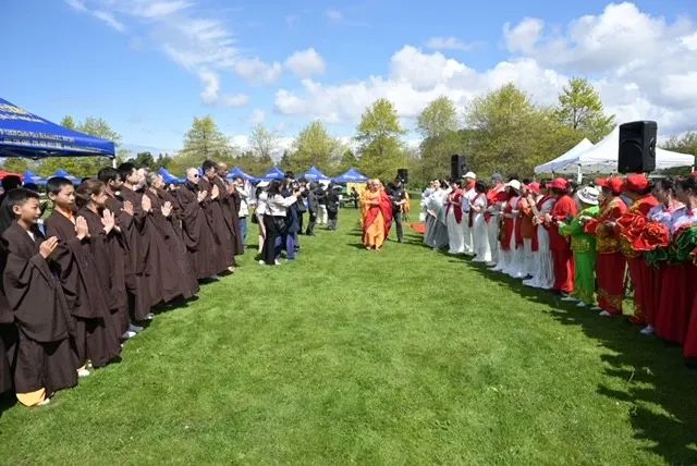 Event-20250503-1