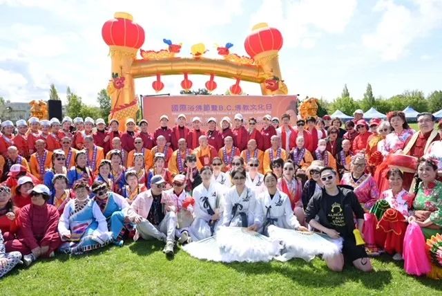 Event-20250503-11