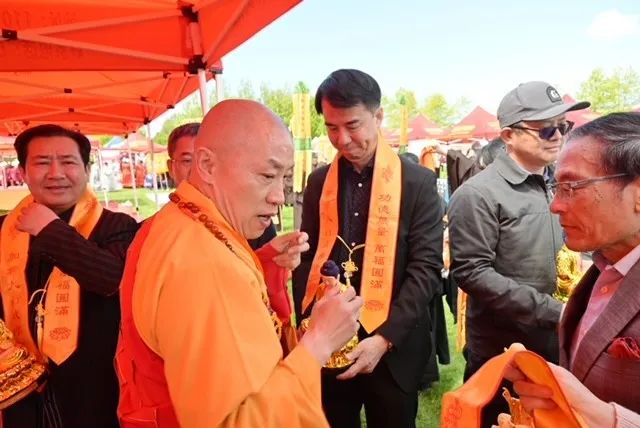 Event-20250503-19