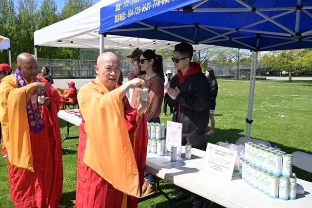 Event-20250503-65