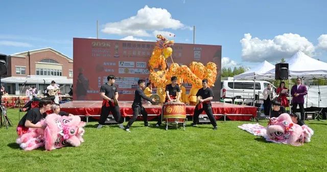 Event-20250503-71