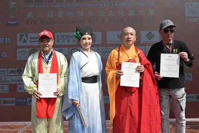 Event-20250503-85