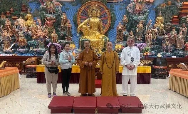 Xing Wu Zen Temple Delegation Visits Wutai Shan Buddhist Garden