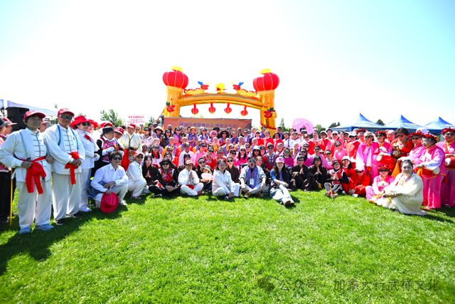 社区公益 / 慈悲智慧 和平共生 热烈祝贺第四届爱地球多元文化嘉年华圆满成功，法喜充满