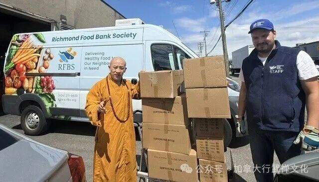 行武禅寺加拿大国庆日捐赠食品到列治文食物银行 持续关怀社区 践行慈悲公益