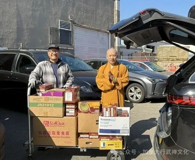 中秋送暖，慈悲同行｜行武禅寺向列治文食物银行捐赠爱心物资